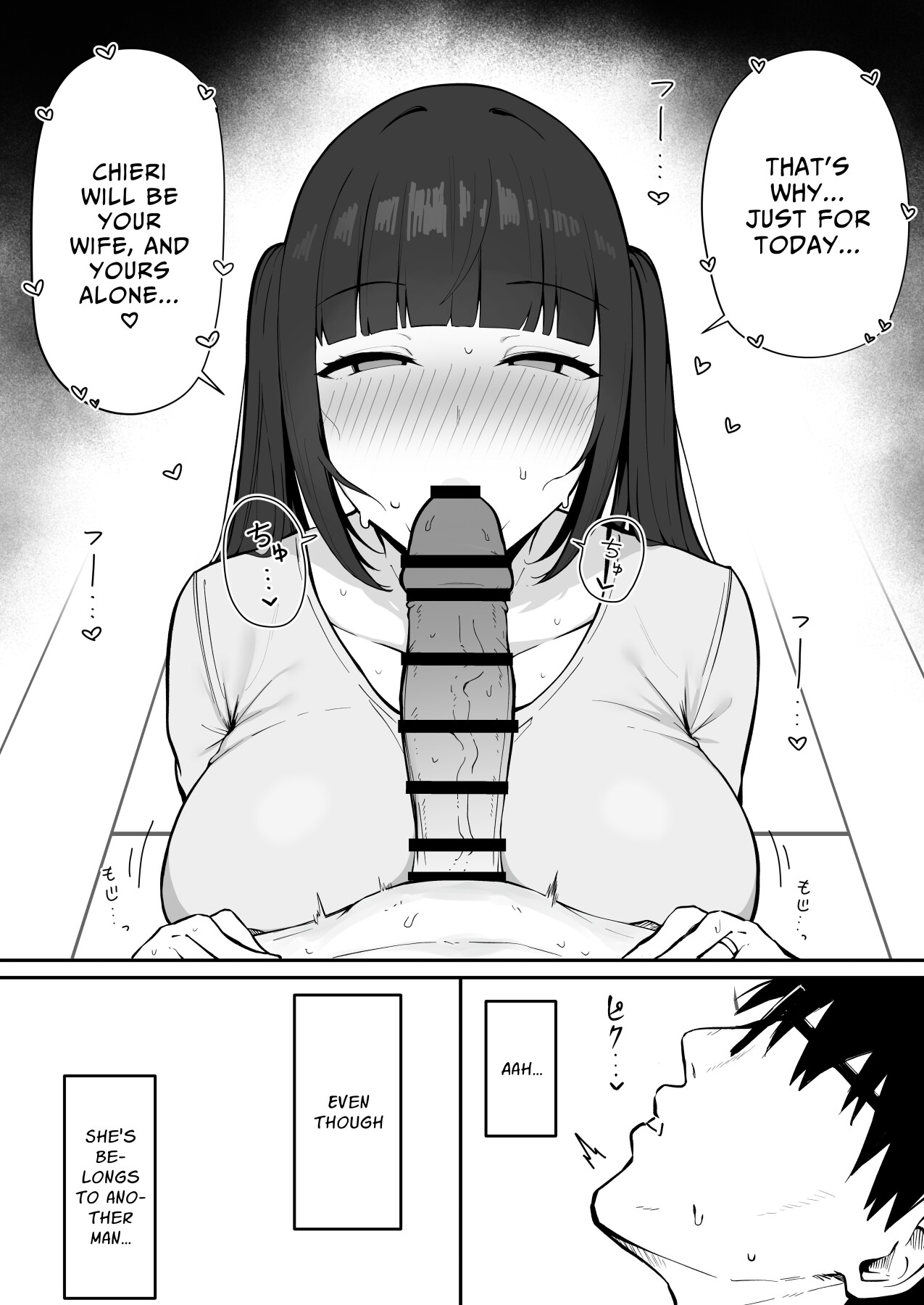 Hentai Manga Comic-The Succubus Housewife Next Door.-Read-17